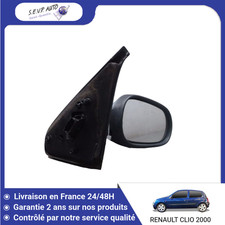 🇫🇷 RETROVISEUR EXTERIEUR