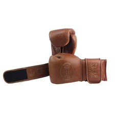 CLETO REYES Training Boxing