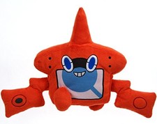 Peluche Pokémon Encyclopédie