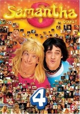 ✅DVD Samantha - Oups ! -