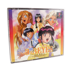 3X3 EYES Tenrinougenmu Sony Playstation PS1 Spine CD Ost Jap Japan