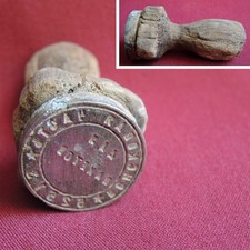 Old USSR Main Tampon Cire De