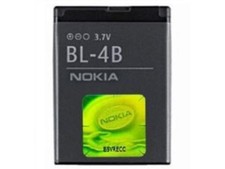 Batterie originale pour - batterie,