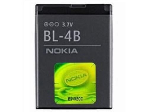 Batterie originale pour - batterie,