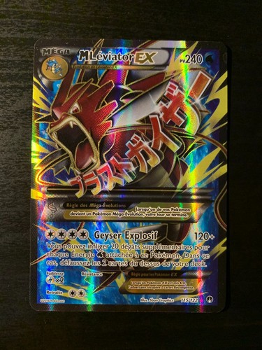 Carte pokémon m léviator - :,