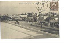 TUNISIE  DJERBA HOUMT SOUK  VUE GENERALE