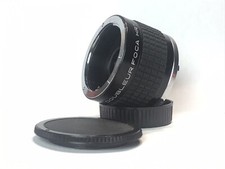 Doubleur de focale FOCA HR7