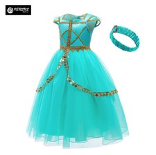 Similaire Jasmine Robe