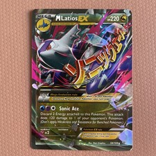 carte pokemon M Latios EX