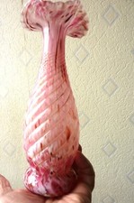 Vase en verrerie soufflé  de