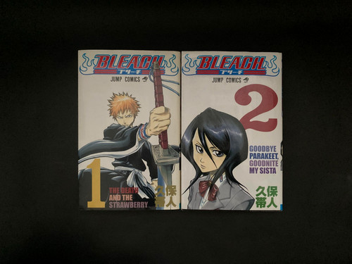 1st print bleach - vol.01, vol.02