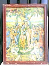 Vintage Ancien God Krishna