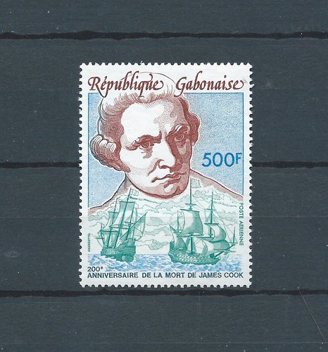 Gabon 1979 221 james - gabon,
