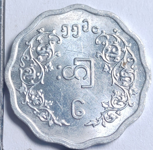 Pyas 1966 aung san - 5, birmanie