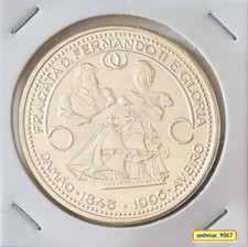 Portugal 1000 Escudos 1996 - Argent - FREGATE - FRAGATA - SHIP - Silver -* UNC *