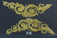 Ancien Grand parement Bronze