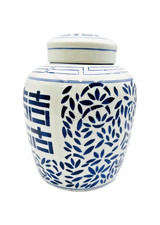 Pot à gingembre vintage en