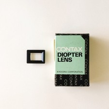 Oculaire de réglage