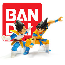 [Rare/Sealed] Officiel Bandai