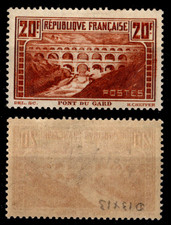 PONT du GARD du Type IIB , Neuf * = Cote 325 € / Lot Timbre France n°262