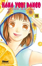 Hana yori dango Vol.33, KAMIO