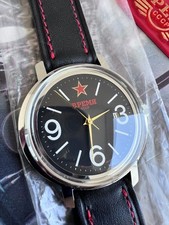 Montre vremia étoile - montre, rouge