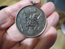 MONTENEGRO MEDAILLE DU COURAGE 1841 - REPLIQUE 