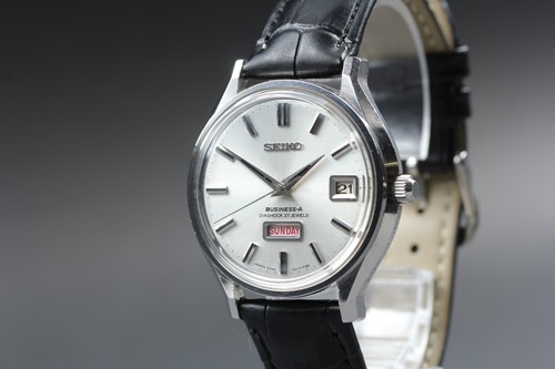 Comme neuf seiko - comme,