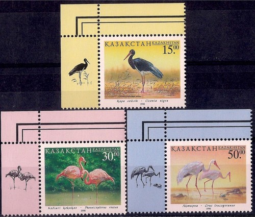 Kazakhstan 1998 oiseaux grue - kazakhstan,