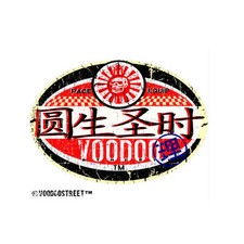 Jdm Autocollant Pour Corps