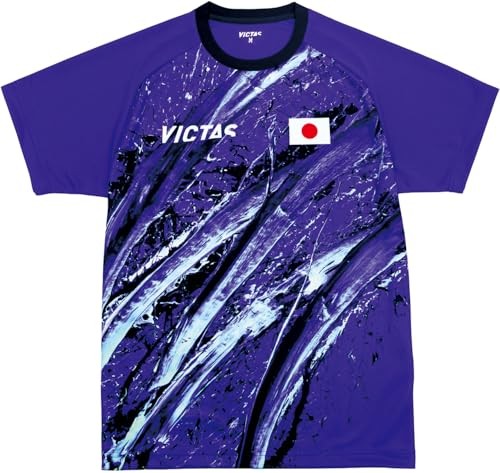 Maillot match tennis de - maillot,