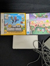 Console Nintendo DS Lite