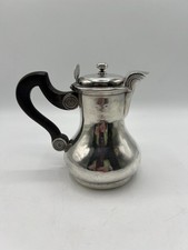 RARE VERSEUSE EN ARGENT MASSIF