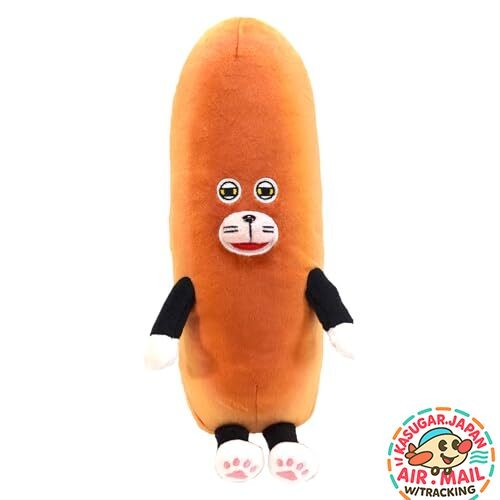 Sun arrow pan - sun, peluche