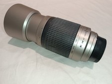 Zoom Nikon 70-300mm AF Nikkor