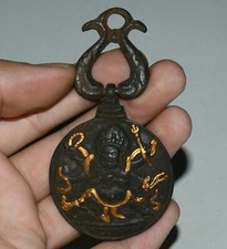 3.7'' Old Tibetan Bronze Gilt