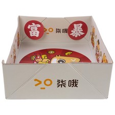  Coffre Cache Litiere Caisse