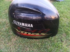 Yamaha vmax 150hp - 150hp, outboard