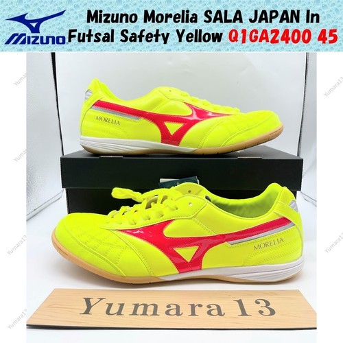 Taille homme mizuno - homme,