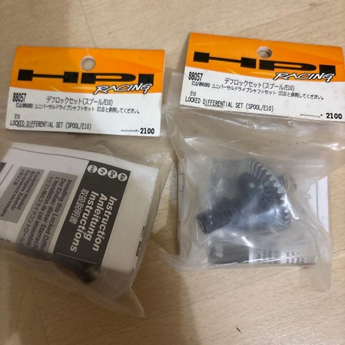 Hpi racing 88057 diff lock - racing, set