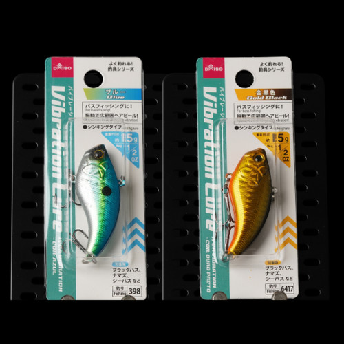 Leurre vibrant daiso coulant - daiso,