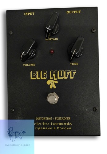 Electro harmonix big - big, muff