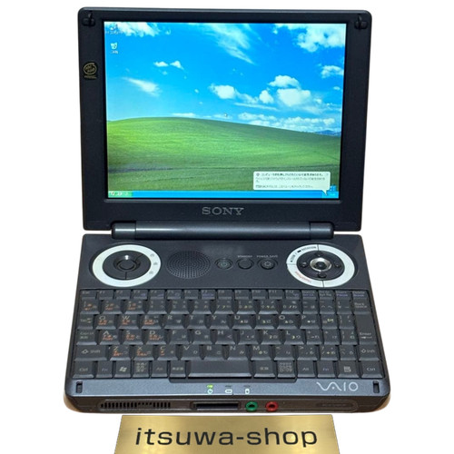 Sony vaio pcg u101 ultra - pcg-u101/p,