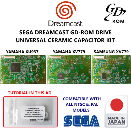 Sega dreamcast gd rom - -, gd-rom