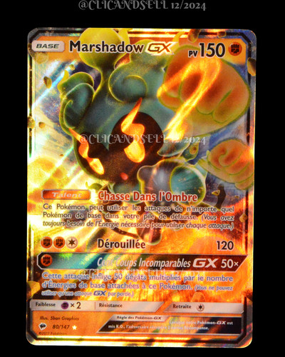 Carte pokémon marshadow - carte,