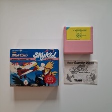 Yeno Epoch Super Cassette Vision : Skykid