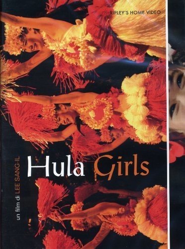Hula girls etsushi - hula, (dvd)