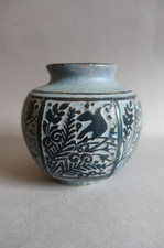 Vase en grès à décor tournant émaillé d'une frise végétale Grèce XXème signé