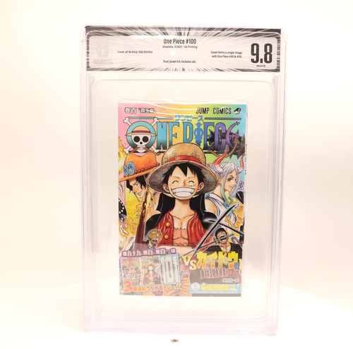 Veste poussière jump manga - poussière,