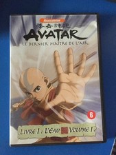AVATAR LE DERNIER MAITRE E